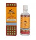 Tiger Balm Muscle And Joint Relief Balm Oil 28ml
